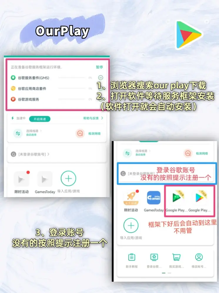 红桃娱乐app下载截图1
